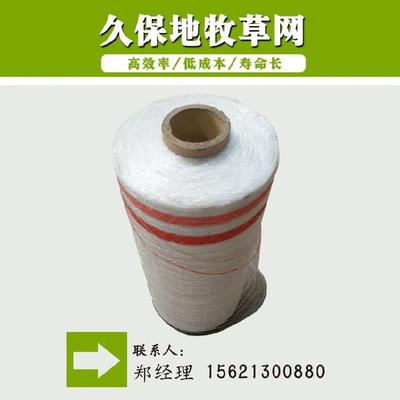 腐蚀体草网多功pm能搂草机一机机打捆稻牧草青储打包圆全自