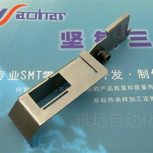 。适用YV100II贴片机飞达配件 FV16MM飞达压料盖 K87-M3340-00X