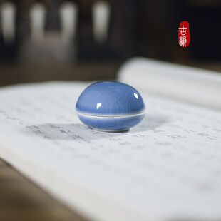 景德镇迷你陶瓷印泥盒特小号印泥缸10g容量姓名章专用篆刻瓷盒