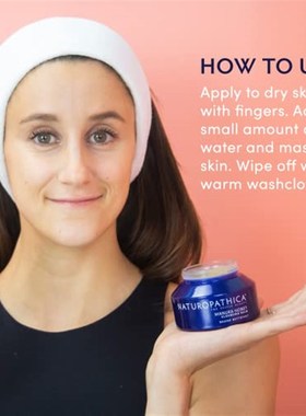 Naturopathica Manuka Honey Cleansing Balm - Deeply Moisturiz