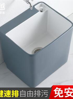 北欧灰色洗拖把池阳台陶瓷拖布池用大号落地式墩布槽可移动R10灰