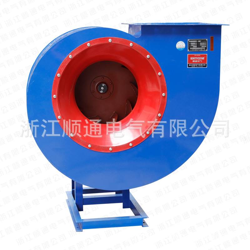 厂家直供4-72离心风机通风排风引风排风除尘排烟管道离心风机工业
