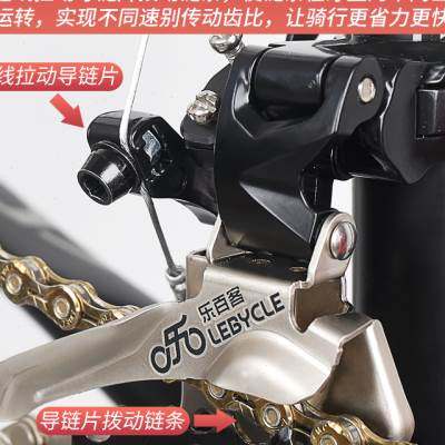 自行车前拨山地车通用67891011速前变速器牙盘齿轮拨链器
