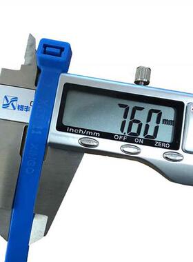 新光国标8x500国标76宽尼龙扎带长50cm黑色白色抗紫外封口捆扎