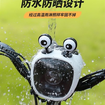 电车装饰小配件电动车改装配件大全电瓶车眼镜耳朵可爱搞怪装饰品