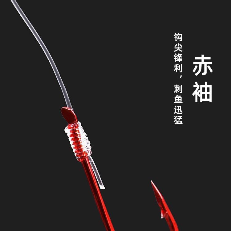 不伤线瓜子亮片绑好套装飞蝇钩白条马口饵翘嘴助投器远投路亚假