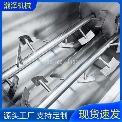 商用拌馅机大型肉馅包子陷不锈钢搅拌水饺香肠拌料双轴食品搅拌机