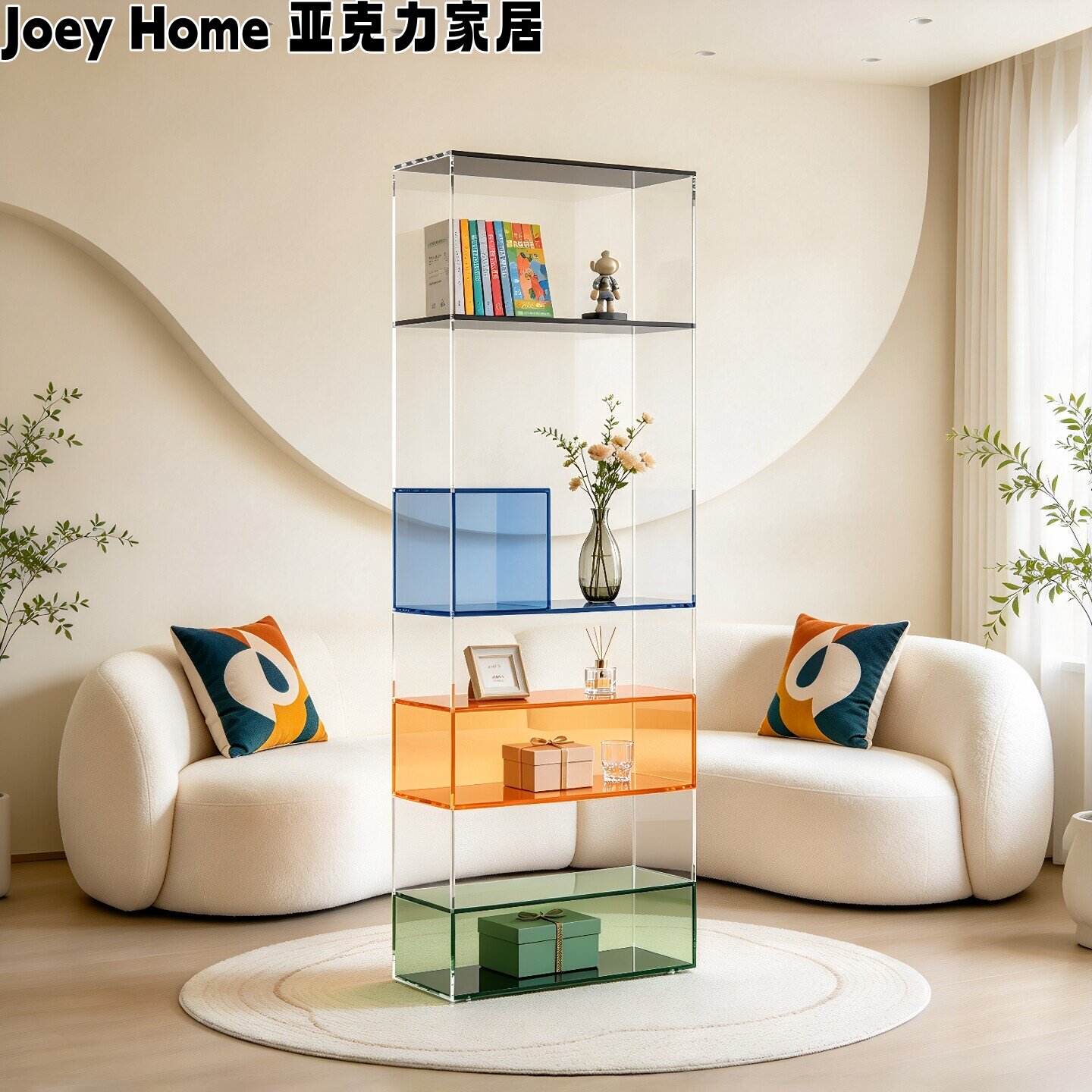 客厅书柜摆件装饰展示柜现代多巴胺透明置物架落地多层整理收纳架