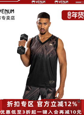 VENUM 毒液TECMO 2.0 DRY拳击泰拳格斗运动跑步训练T恤速干背心