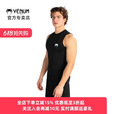 毒液男无袖短袖运动训练速干T恤