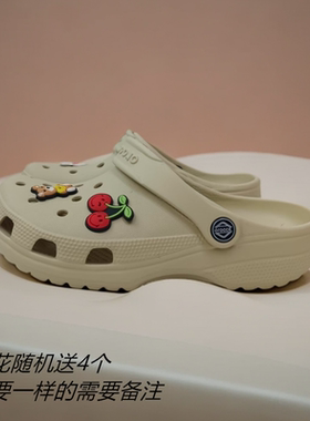 oroccs洞洞鞋粤欲沙滩鞋明星经典爆款鞋防臭防滑足弓外穿拖鞋1001