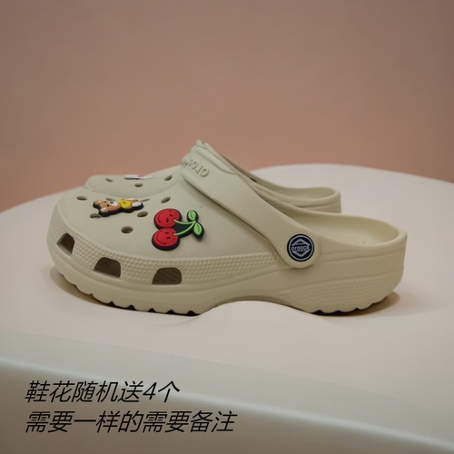 oroccs洞洞鞋休闲EVA防滑沙滩鞋