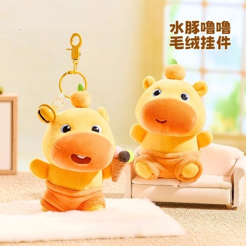 正版水豚噜噜毛绒玩偶挂件创意包包挂饰钥匙扣送女生儿童生日礼物