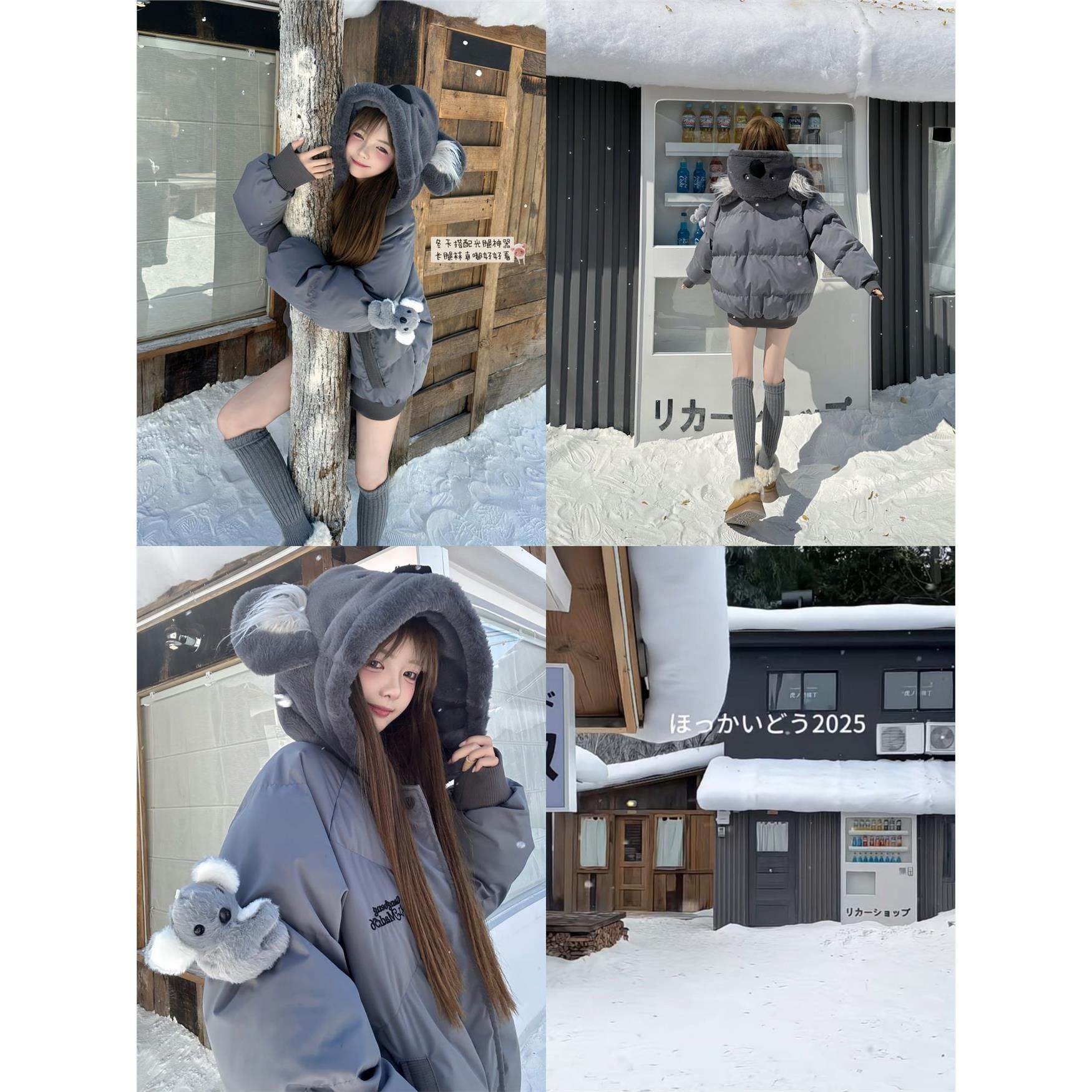 漂亮炮灰“软妹突击”街头考拉玩偶连帽棉服男女潮宽松面包服外套,个性定制/设计服务/DIY,棉服工装,淘宝优惠券,粉丝福利购,淘宝优惠卷