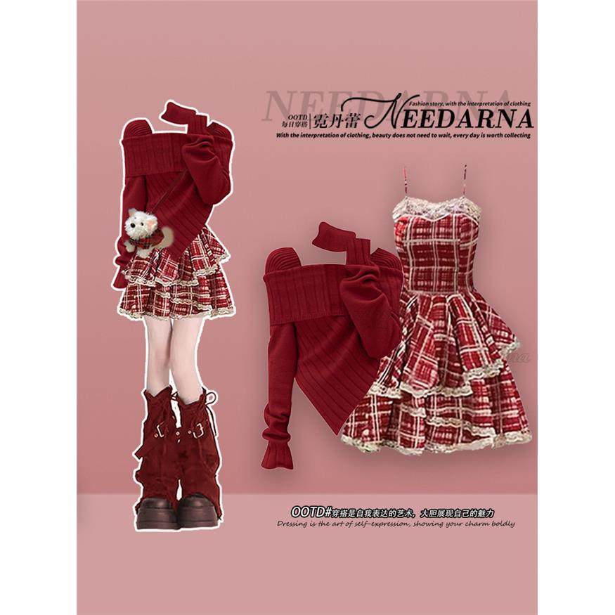 跨过新年战袍红色针织连衣裙韩系搭配一整套冬装小香风止步短裙子,个性定制/设计服务/DIY,棉服工装,淘宝优惠券,粉丝福利购,淘宝优惠卷