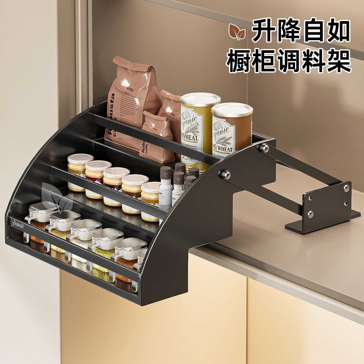 吊柜升降拉篮厨房橱柜下拉式调味拉篮高柜上下伸缩收纳调料置物架,收纳整理,橱柜收纳筐,淘宝优惠券,粉丝福利购,淘宝优惠卷