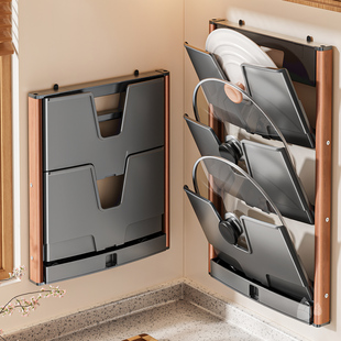 可折叠吸盘免打孔锅盖架壁挂式多功能厨房置物架放置砧菜板收纳架