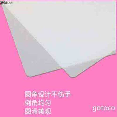 加厚A4塑封膜10c12.5c15丝透明护卡膜过胶纸菜单膜100张50P包邮