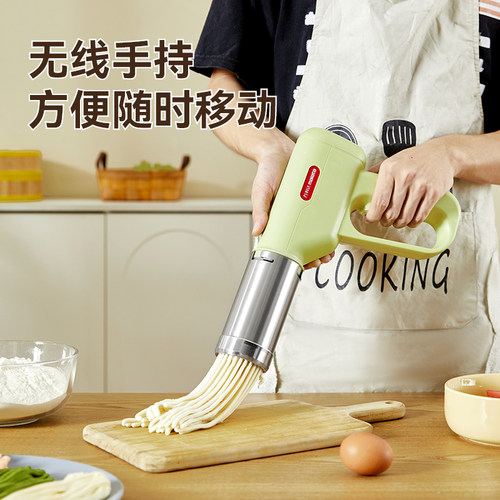 万利达面条机家用全自动压面机手持电动小型便携式饸饹面压面条机