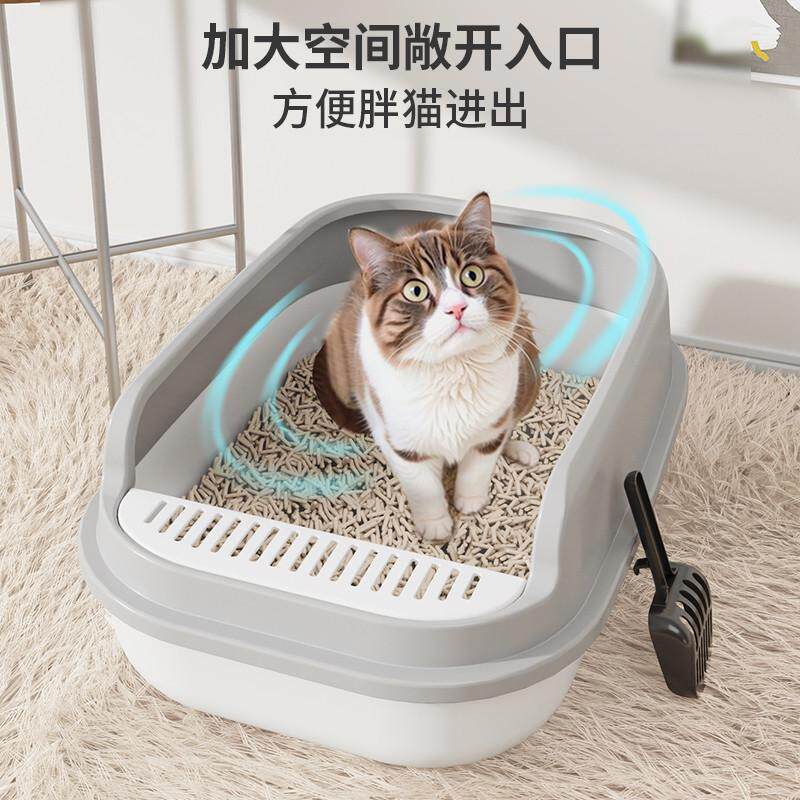 猫砂盆超大号防带砂小号厕所笼子猫屎盆用品自动防外溅清理空气