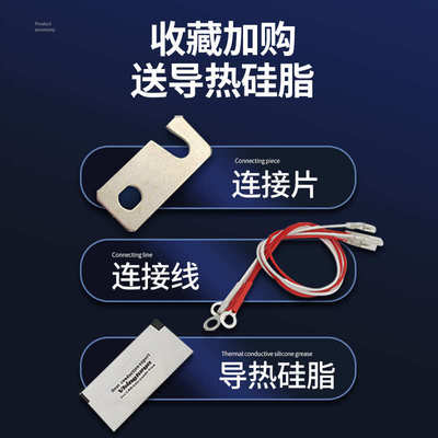 包邮MTC25A55A90A110A160A200A1600V MTX大功率晶闸管可控硅模块