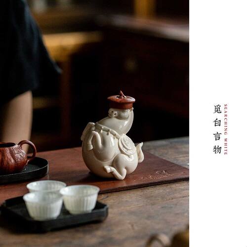 觅白瓷马上来财香插茶室摆件大茶宠盖置工艺品香器招财茶道生肖礼