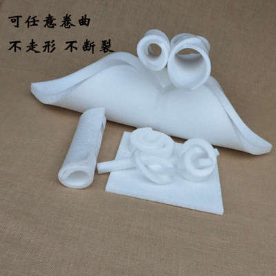 epp泡沫板材发泡聚丙烯防震防摔汽车保险杠防撞飞机航模材料包邮