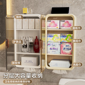 卫生间厕纸盒挂墙上小壁柜卫生巾收纳盒神器厕所纸巾盒浴室置物架