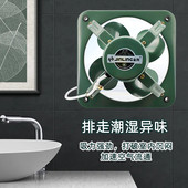 金羚排气扇商用排风扇厨房抽风机抽油烟风扇工业换气扇强力免开孔