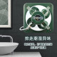 金羚排气扇商用排风扇厨房抽风机抽油烟风扇工业换气扇强力免开孔