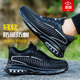 透气鞋 士防砸防刺穿钢头电工绝缘工地超轻便老保夏季 子 男款 劳保鞋