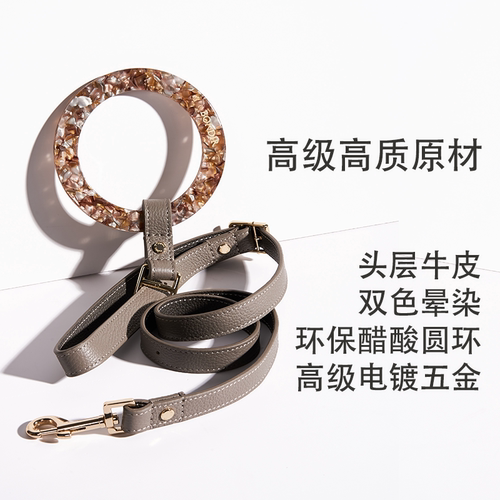 petzoo·宠物真皮牵引绳合集曼哈顿狗牵引绳小中大型犬牛皮时尚