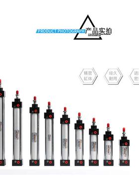 气动SC气缸SC125/160/200*25*50*75*100*125*150*200/300大推力