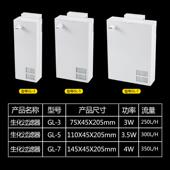 金利佳内置过滤器潜水泵鱼缸过滤氧缸内背挂式 侧过滤盒静音水泵