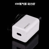 淼淼鱼缸打氧机增氧泵氧气泵静音养鱼水族冲氧加氧充氧 泵小型泵