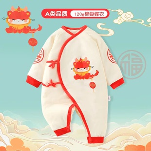 婴儿秋冬衣服A类纯棉宝宝外出爬爬服蝴蝶衣120g纯棉婴儿连体衣