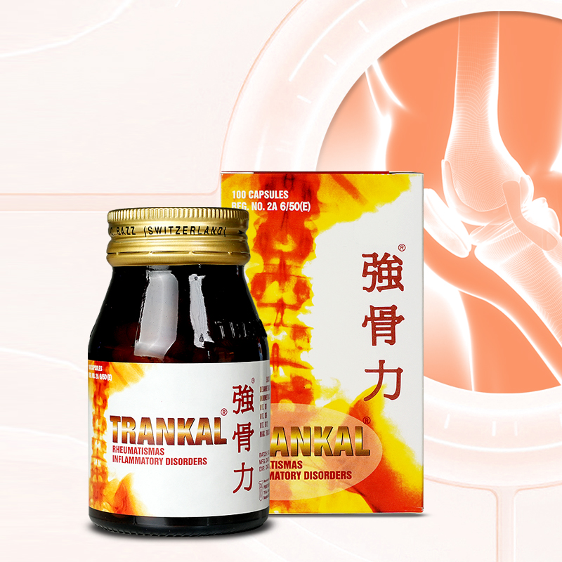 泰国强骨力 软骨素润滑强化关节风湿疼痛 trankal骨痛特效药100粒