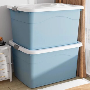 收纳整理箱加厚耐用放衣服衣物车辆后备箱玩具高颜值客厅超大容量