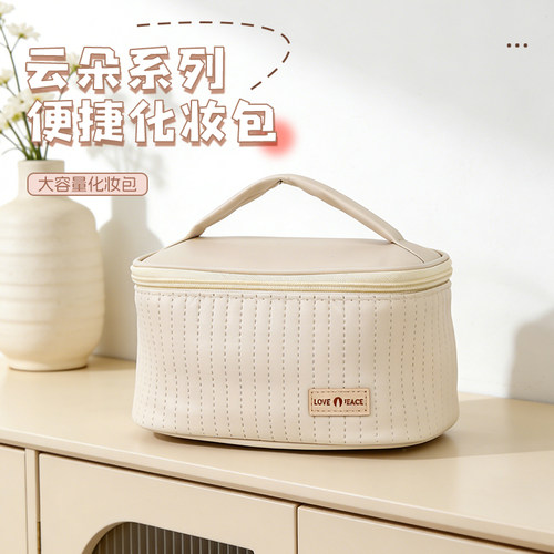 芙利卡轻奢大容量防水手拿化妆包