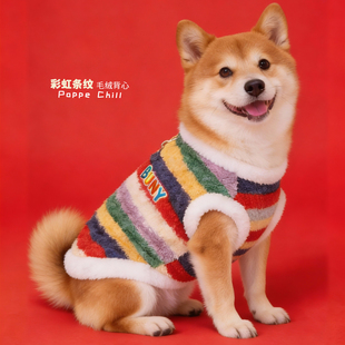 柴犬狗狗衣服2026新款冬季新年装小狗宠物幼大中型犬宠物柯基马甲