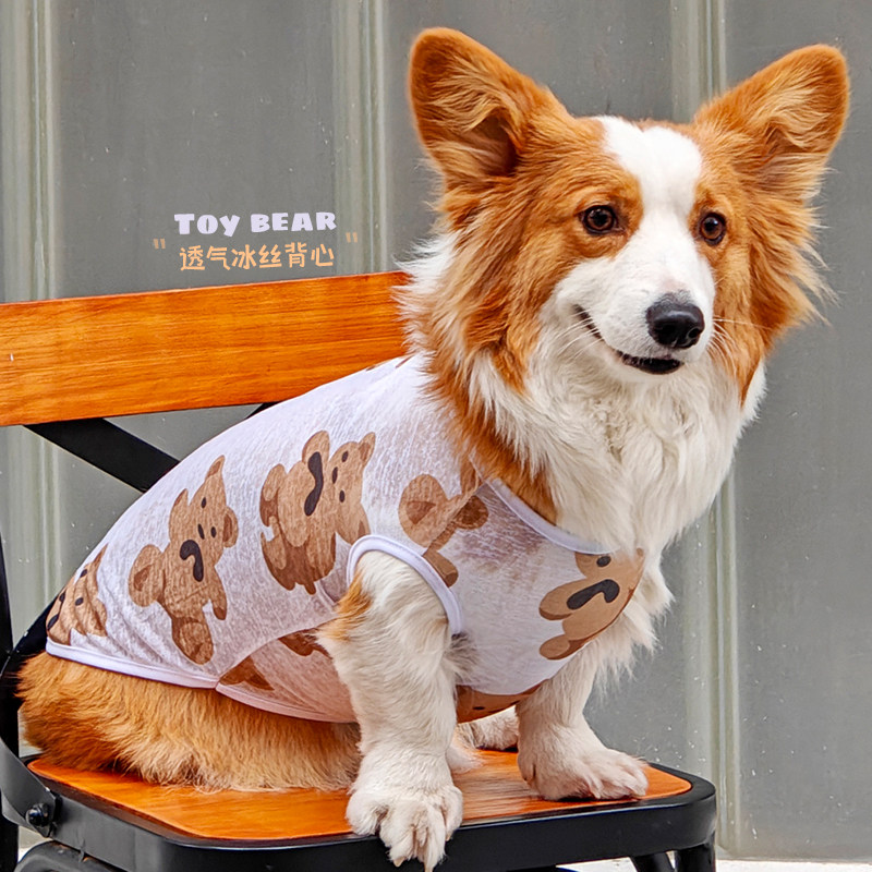 小狗狗宠物柯基衣服薄款背心夏天凉凉中小大型犬2025新款防晒夏季
