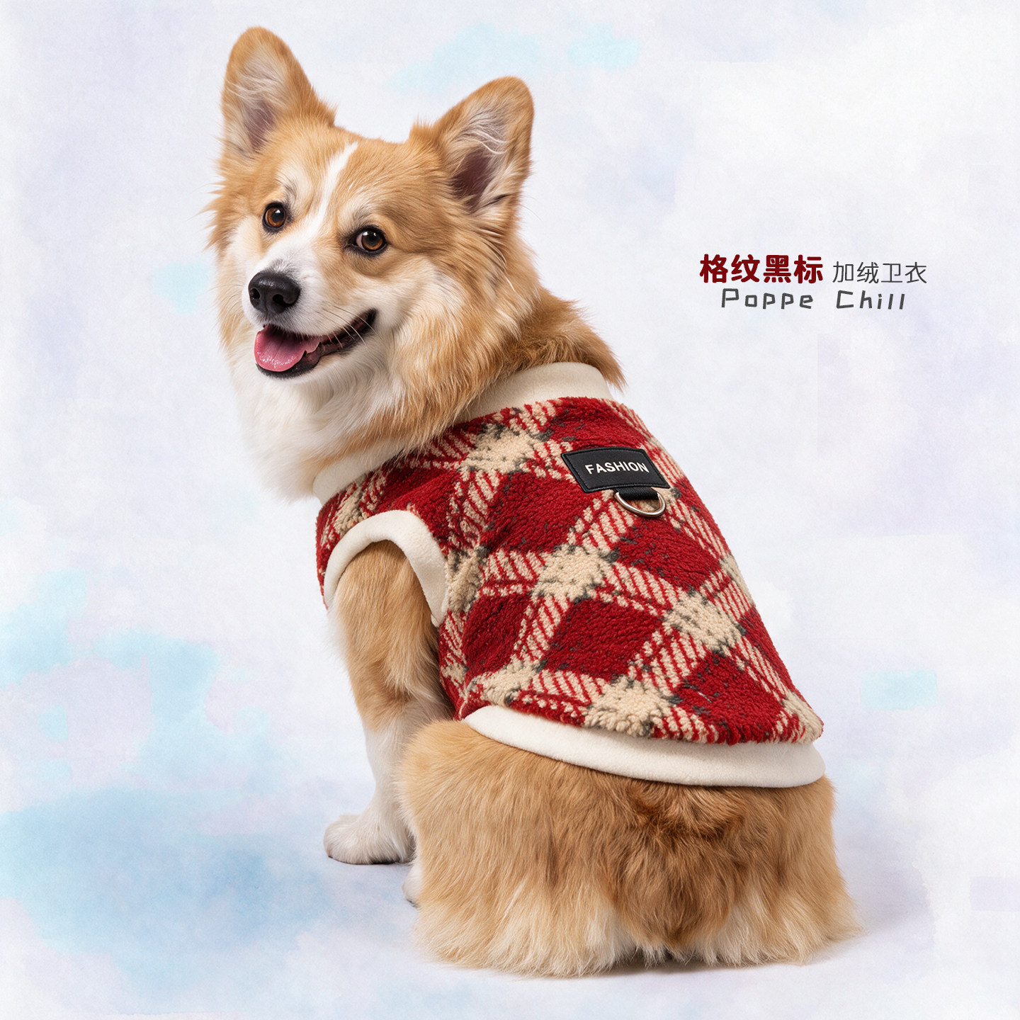【1-85斤】秋冬加绒宠物狗狗衣服