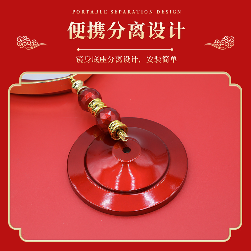 结婚镜子一对红色圆形新娘化妆镜婚庆用品女方陪嫁梳妆台式双面镜
