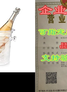 True Chiller Ice Bucket, Clear 1-Bottle Wine & Champa