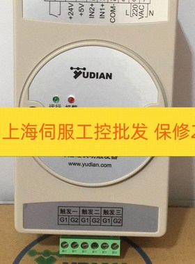 AIJK3 AI-708-X3-L2-X5-A-I31 AI708-A-L2-L2 宇电