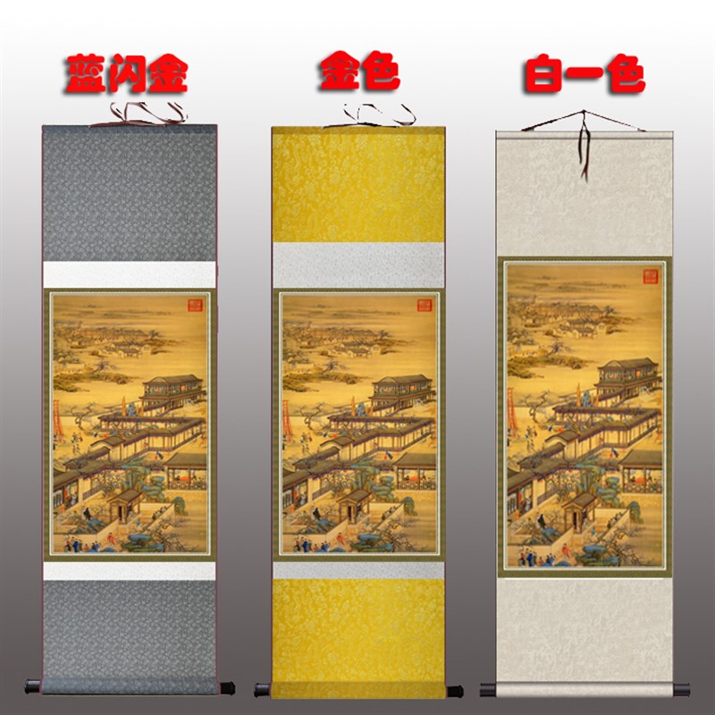 丝绸卷轴挂画国画十二月令图之正月已装裱包邮掌柜推荐