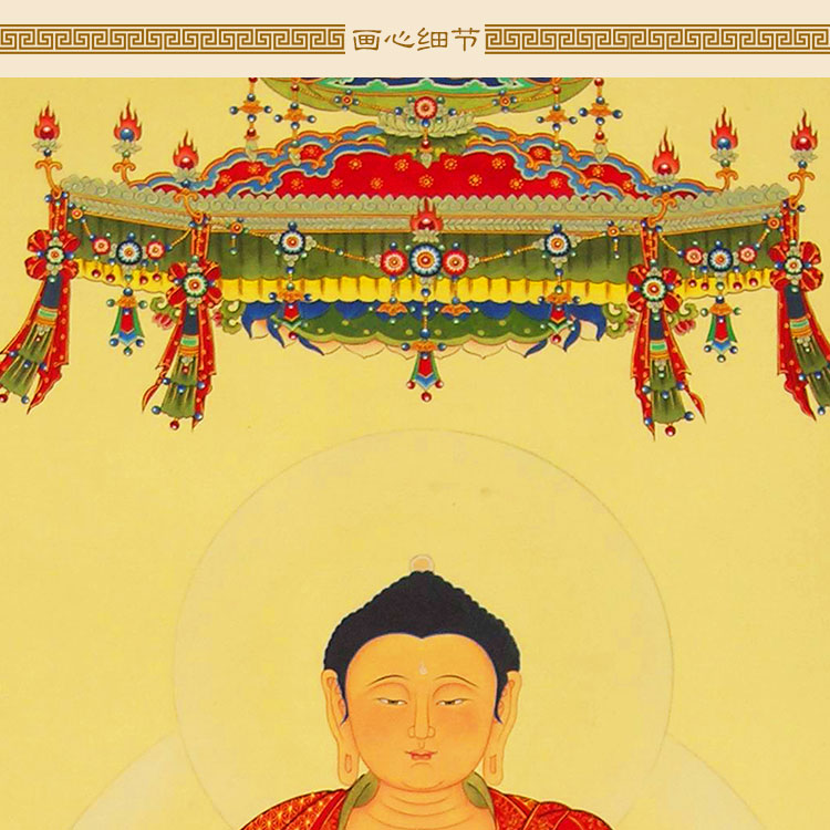 华严三圣大日如来画像 释迦牟尼佛祖文殊普贤菩萨佛像画卷轴挂画