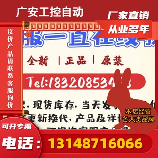 极速 10VDC模拟量电流互感器单相A 20mA 105004 议价 A82