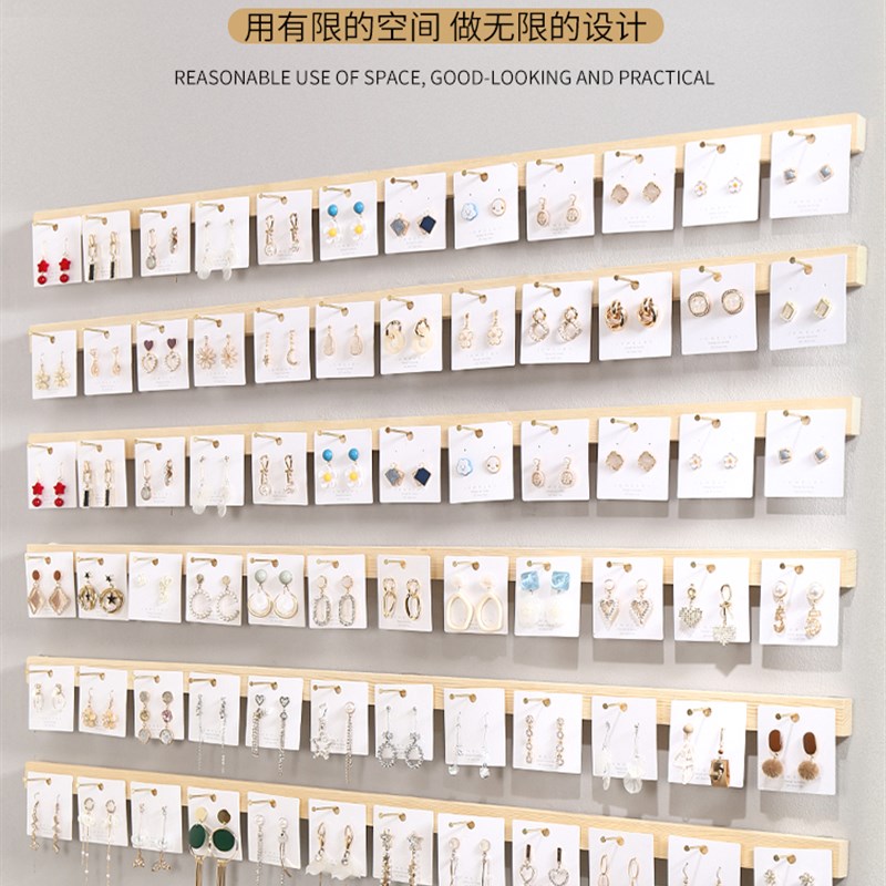耳环挂墙展示架摆摊挂墙店铺专用放首饰耳钉耳饰饰品架子陈列道具