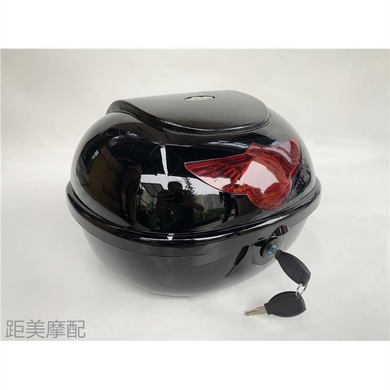 新款电动车小电动车后备箱尾箱龟王小绵羊通用防水ABS加厚收纳箱